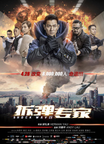 成人性欧美丨区二区三区